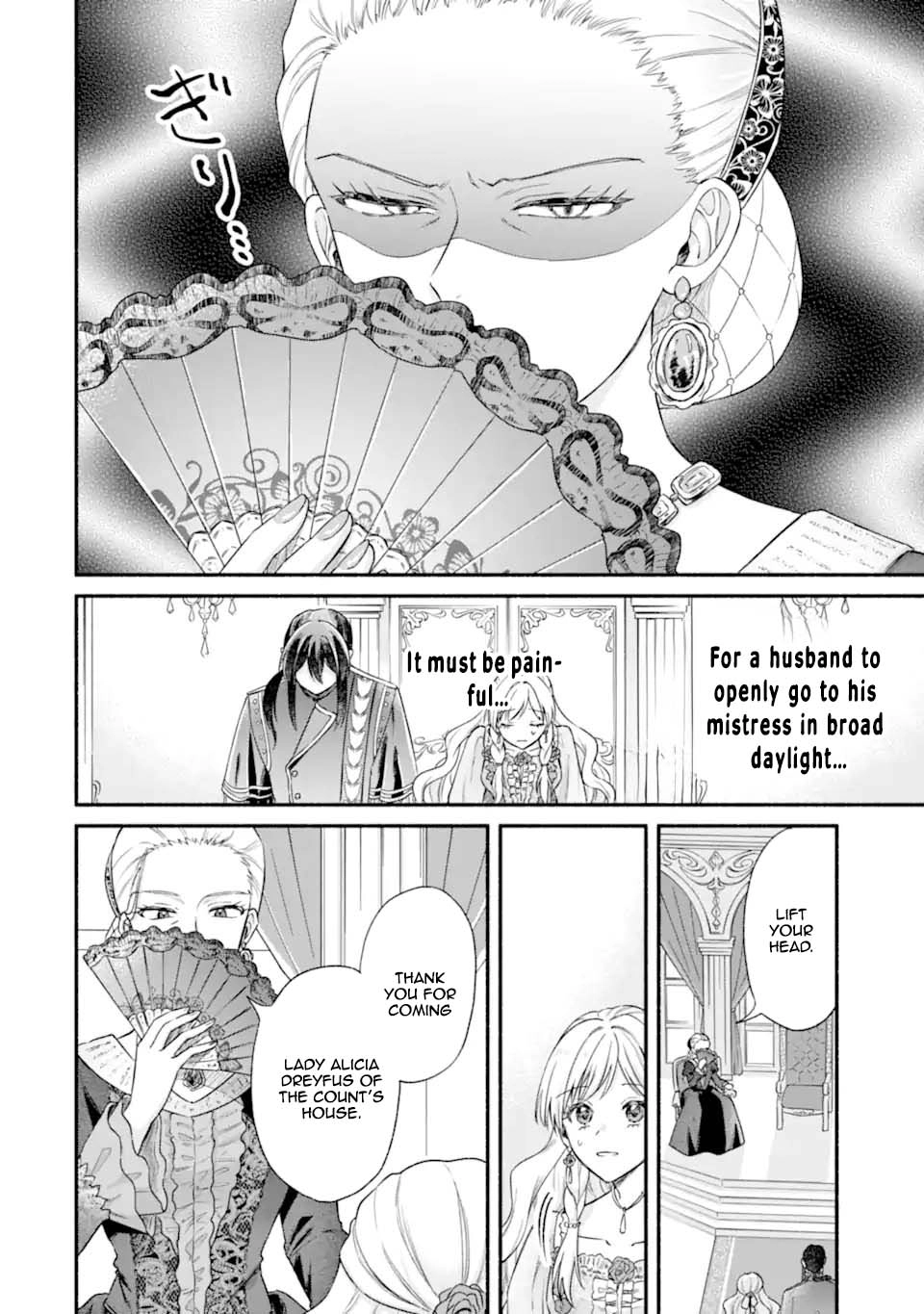 You Don’t Have to Do Anything,” Says My Overprotective Fiancé Chapter 4 Page 12